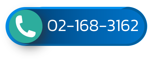 call-optex-thailand